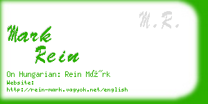 mark rein business card